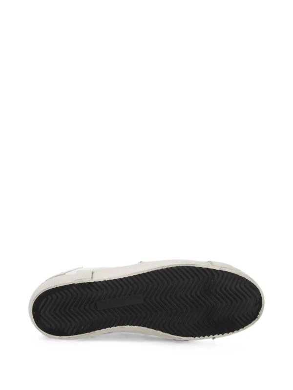 The Best Shops PHILIPPE MODEL: Chaussures de sport - Baskets - Blanc