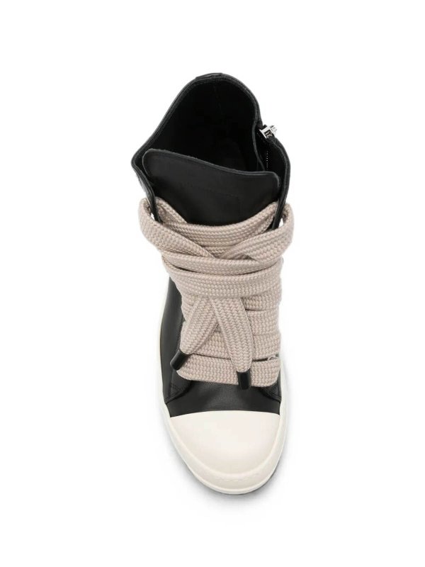 Sneaker - Schwarz shop online: RICK OWENS