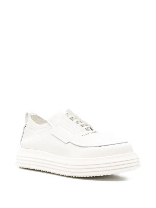 THE ANTIPODE: Sneaker online - Sneaker - Weiß
