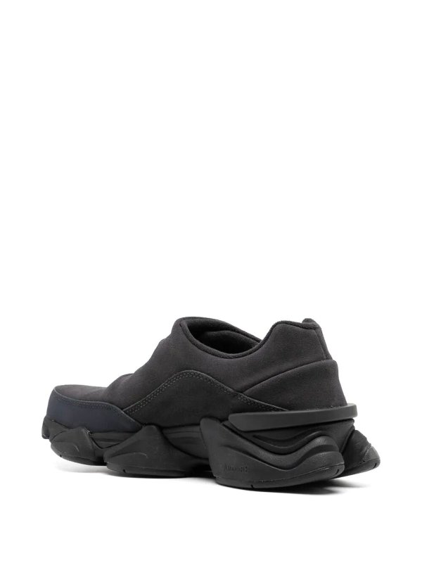 Baskets - Noir shop online: NEW BALANCE