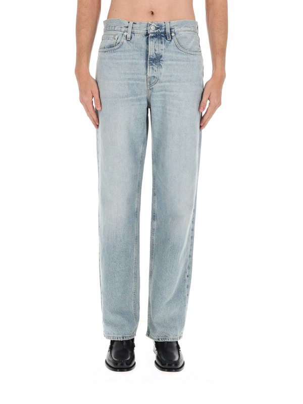 The Best Shops HAIKURE: Jeans celestiali Logan