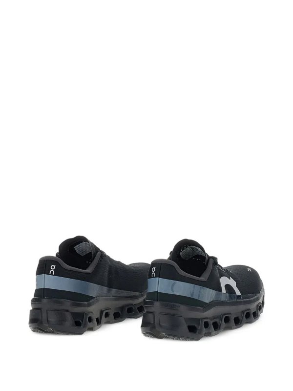 ON: Chaussures de sport online - Baskets - Noir