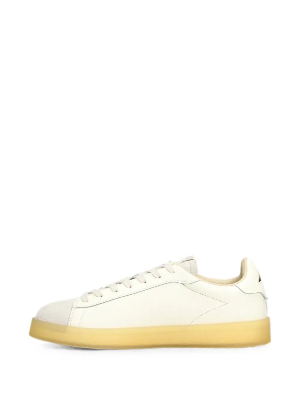 Baskets - Beige shop online: AUTRY