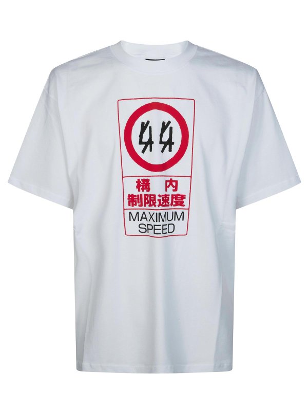 44 LABEL GROUP: Hemden online - Hemd - Weiß