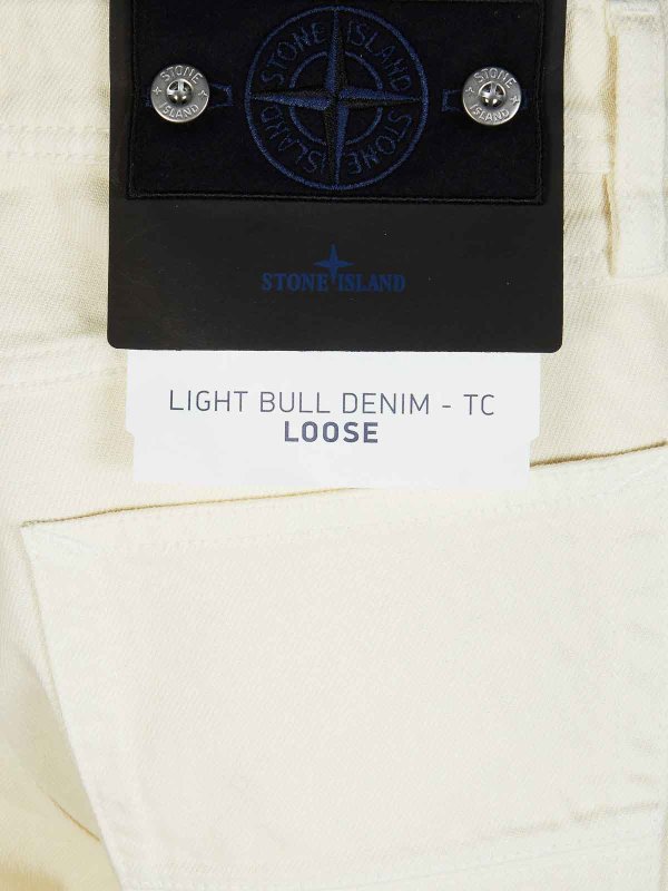 The Best Shops STONE ISLAND: カジュアルトラウザー - カジュアルパンツ - ベージュ