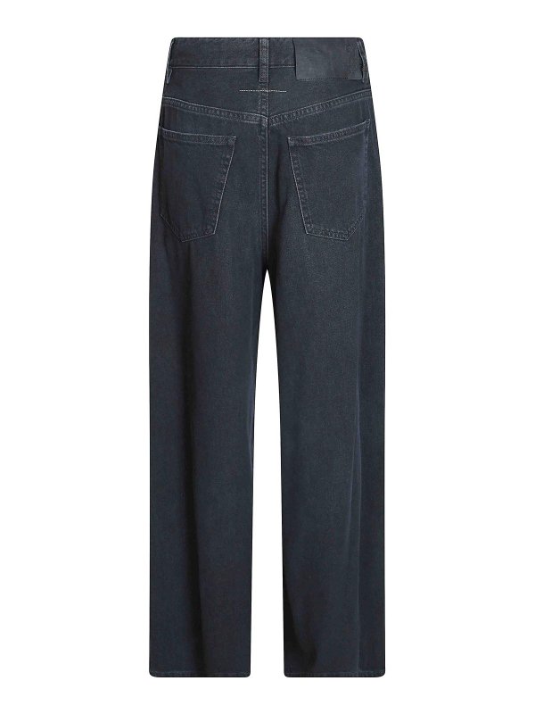 MM6 MAISON MARGIELA: カジュアルトラウザー online - カジュアルパンツ - 黒