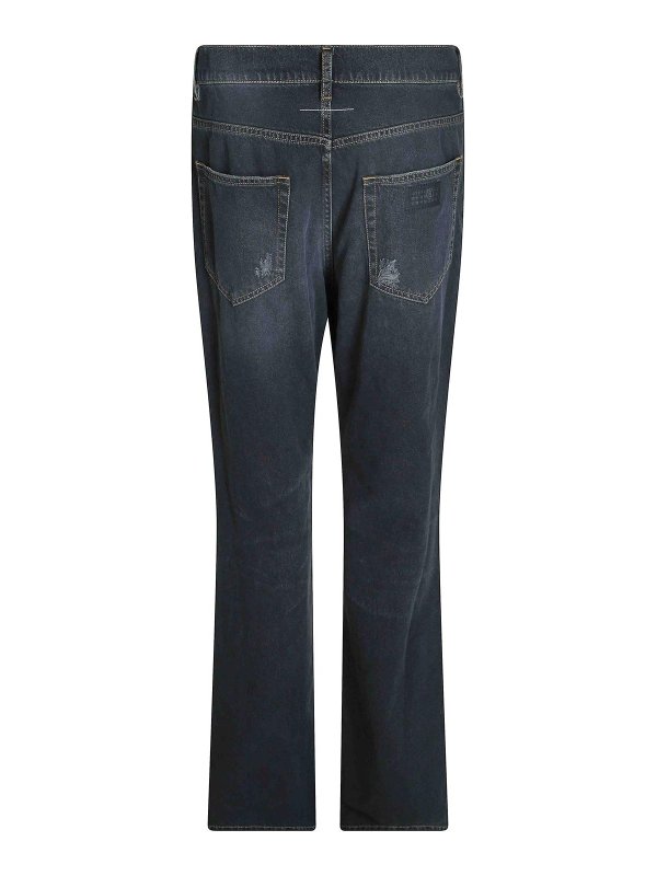 MM6 MAISON MARGIELA: カジュアルトラウザー online - カジュアルパンツ - 黒