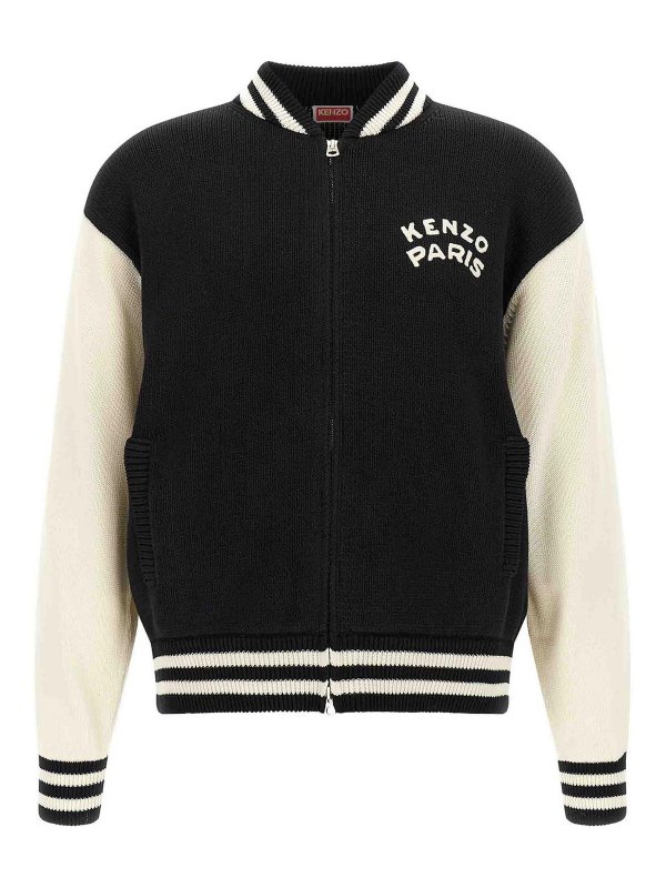 KENZO: Cardigans - Cardigan - Weiß