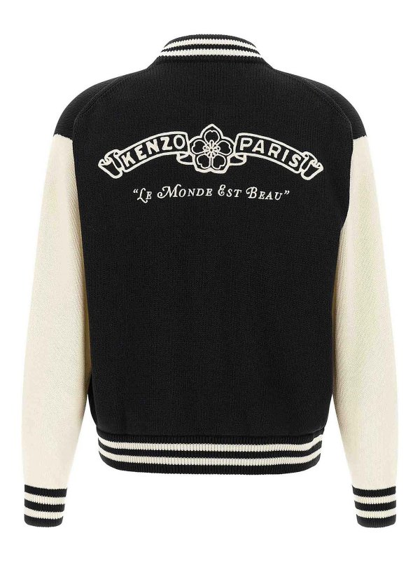 KENZO: Cardigans online - Cardigan - Weiß
