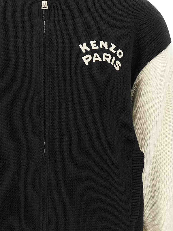 The Best Shops KENZO: Cardigans - Cardigan - Weiß