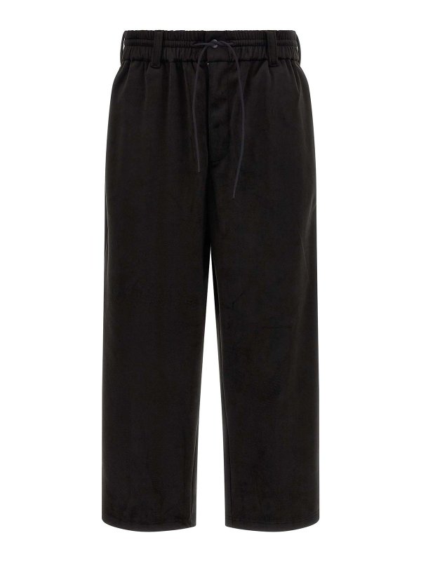 Y-3: tracksuit bottoms - Velvet effect joggers