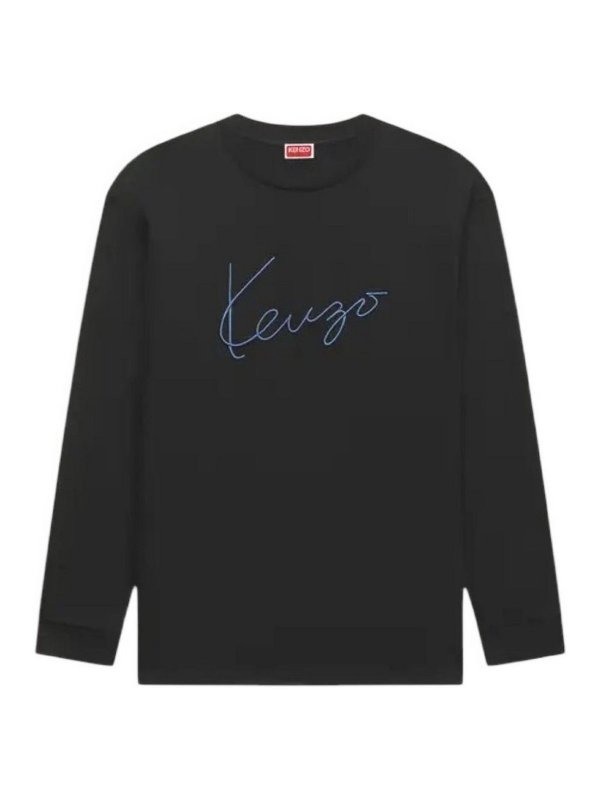 KENZO: formal suits - Suit