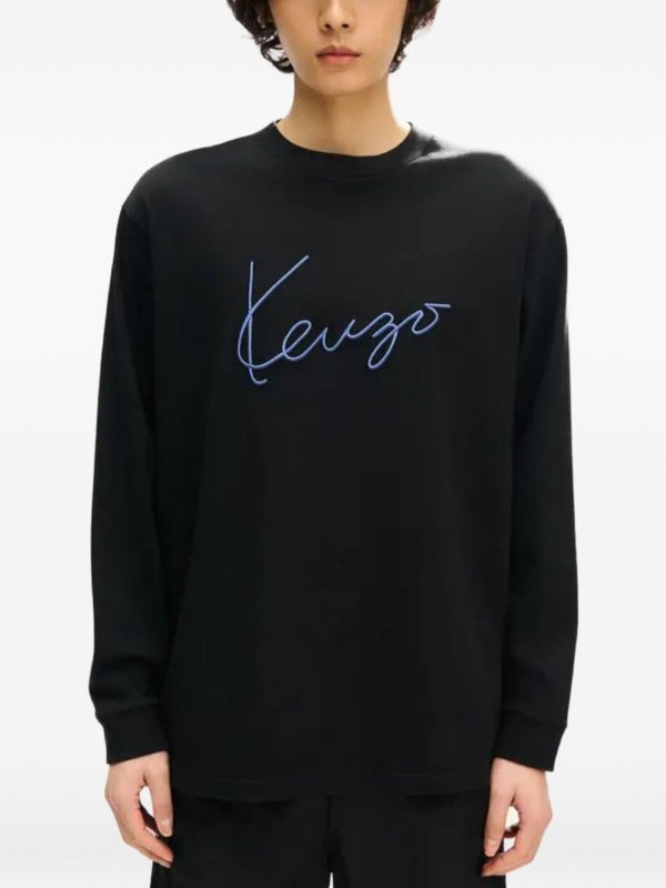 Suit shop online: KENZO