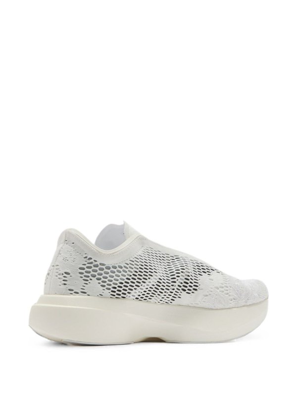 The Best Shops ADIDAS BY STELLA MCCARTNEY: スニーカー - スニーカー - 白