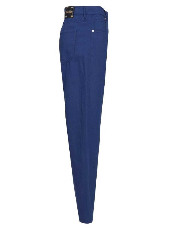 The Best Shops Max Mara: casual trousers - Honored