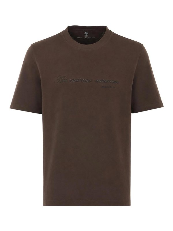 BRUNELLO CUCINELLI: T-shirts - T-Shirt - Braun
