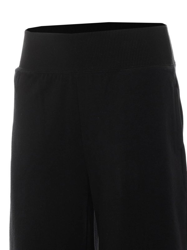 トラックスーツ ボトムス - 黒 shop online: REPETTO