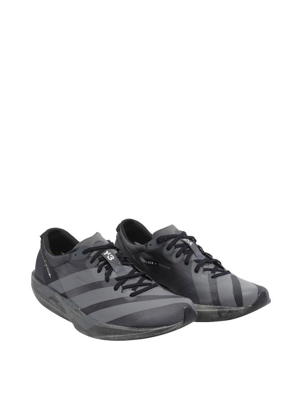 Y-3: スニーカー online - スニーカー - グレー