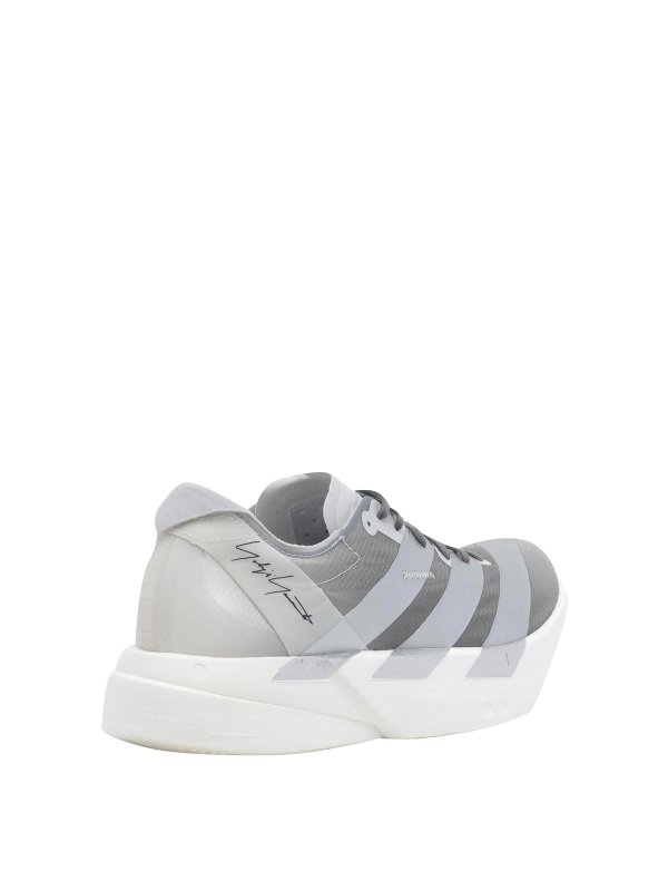 The Best Shops Y-3: Sneaker - Sneaker - Silber