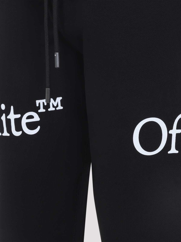 The Best Shops OFF-WHITE: スウェットパンツ - トラックスーツ ボトムス - 白