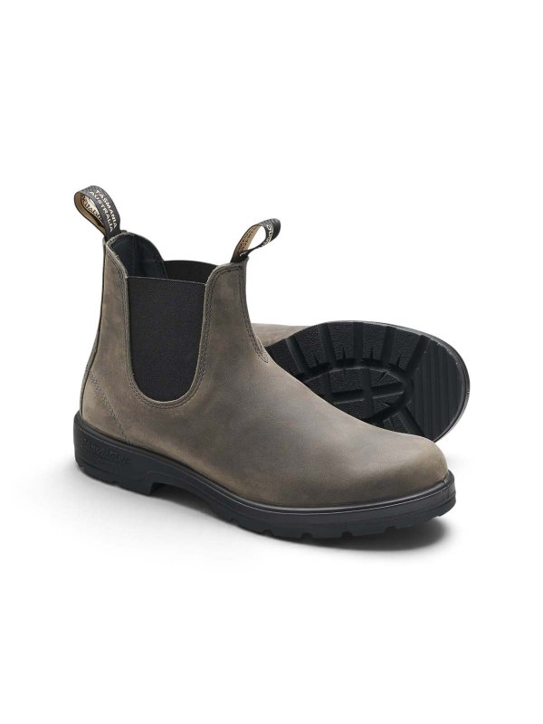 The Best Shops BLUNDSTONE: ブーツ - ブーツ - ベージュ