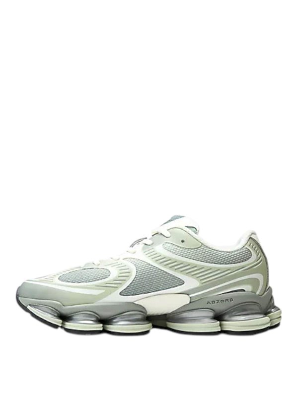NEW BALANCE: スニーカー online - スニーカー - マルチカラー