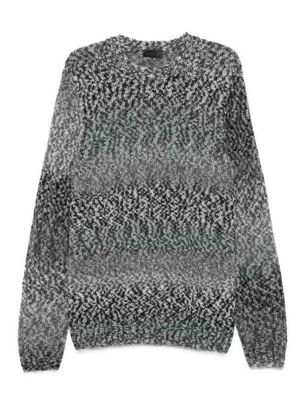 DONDUP: Strickpullover mit Rundhalsausschnitt - Rundhalspullover - Grau