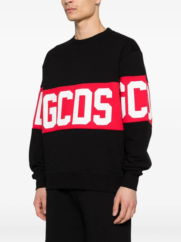 Sweater shop online: GCDS