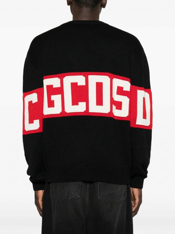Sweater shop online: GCDS