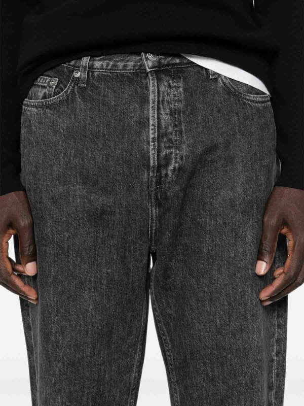 SAMSOE SAMSOE buy online ストレートジーンズ - グレー