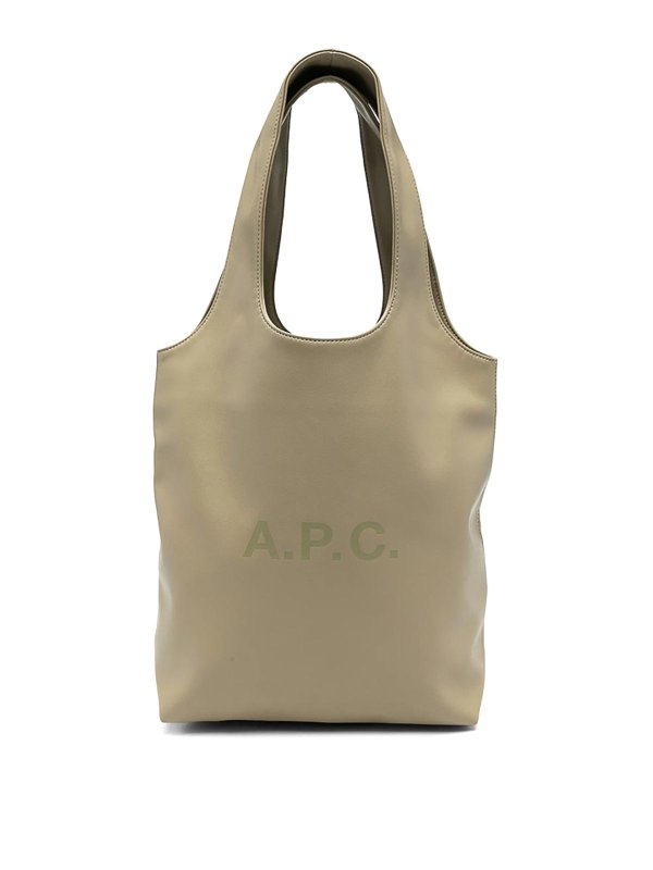 A.P.C.: ショルダーバッグ - ショルダーバッグ - ライトブラウン