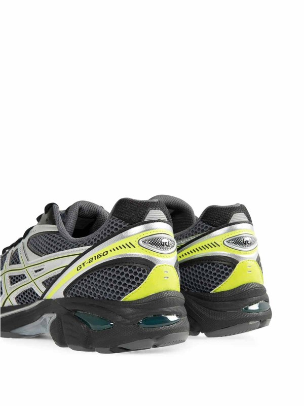 Sneaker shop online: ASICS