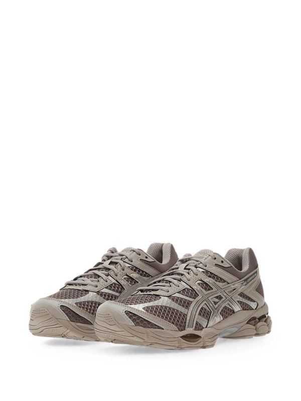 Sneaker shop online: ASICS