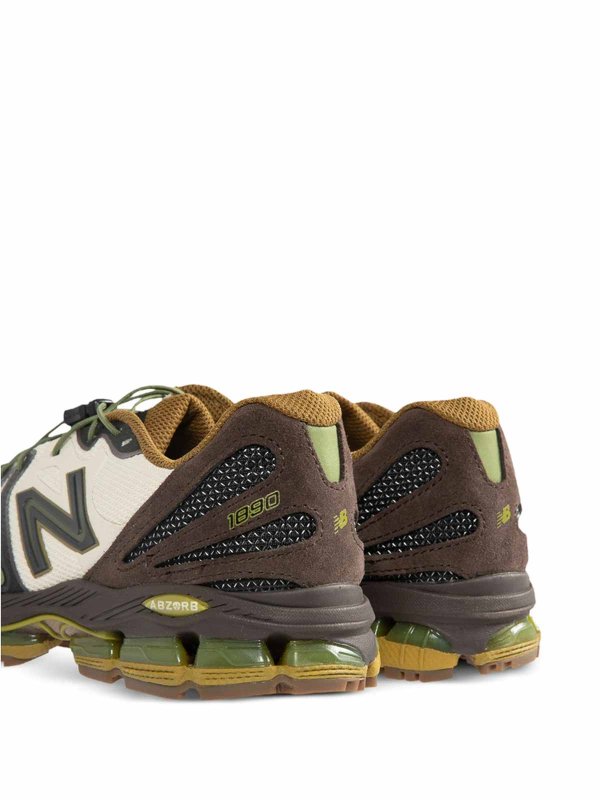 NEW BALANCE: スニーカー online - スニーカー - ベージュ