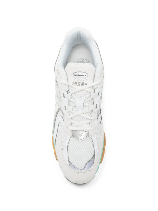 Sneaker - Weiß shop online: NEW BALANCE