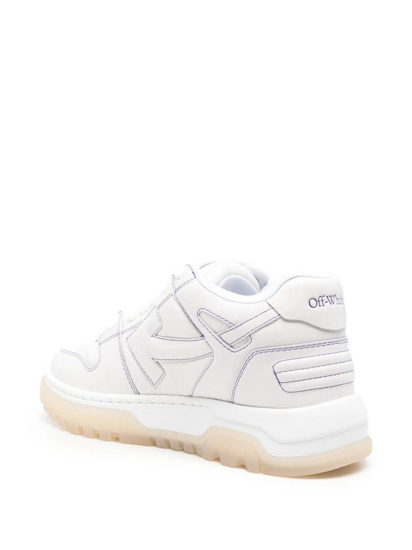 OFF-WHITE: スニーカー online - スニーカー - 白