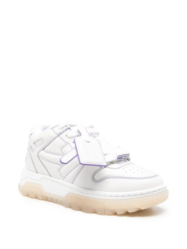 The Best Shops OFF-WHITE: スニーカー - スニーカー - 白
