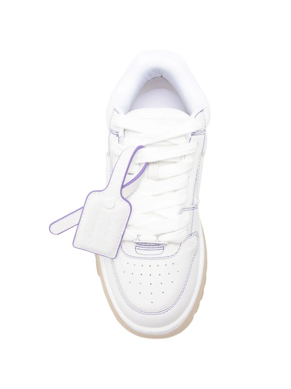 スニーカー - 白 shop online: OFF-WHITE