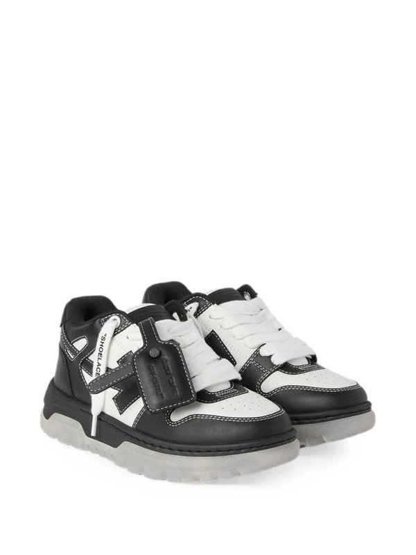 The Best Shops OFF-WHITE: Sneaker - Sneaker - Schwarz