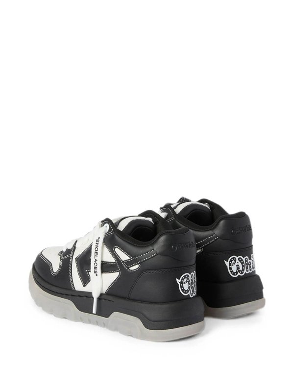 Sneaker - Schwarz shop online: OFF-WHITE