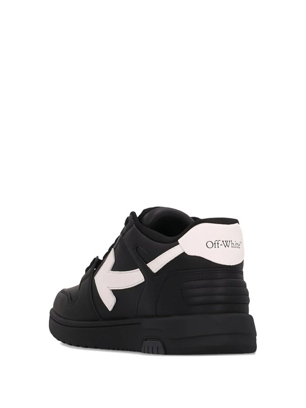 The Best Shops OFF-WHITE: sneakers - Sneaker