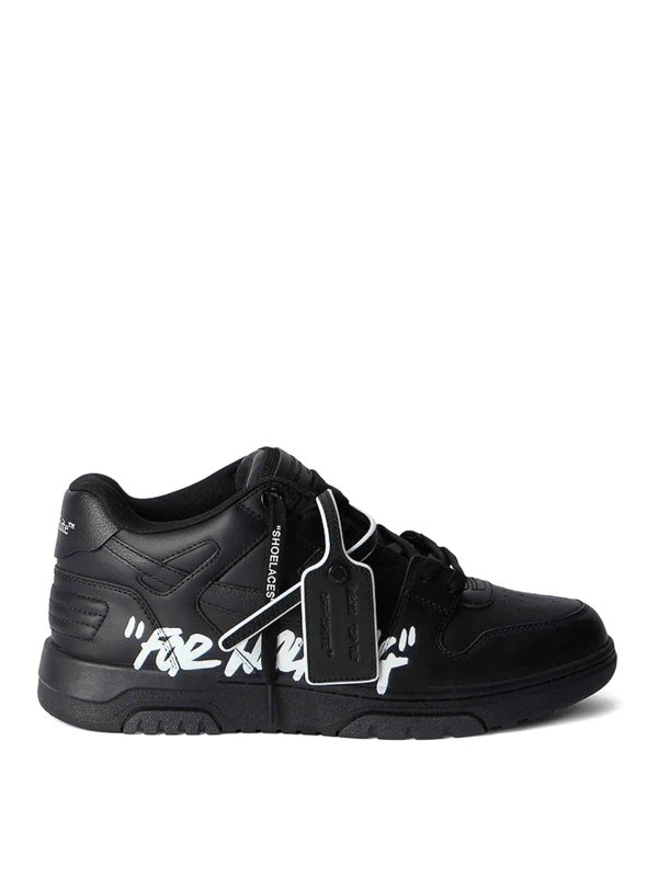 OFF-WHITE: trainers - Sneaker