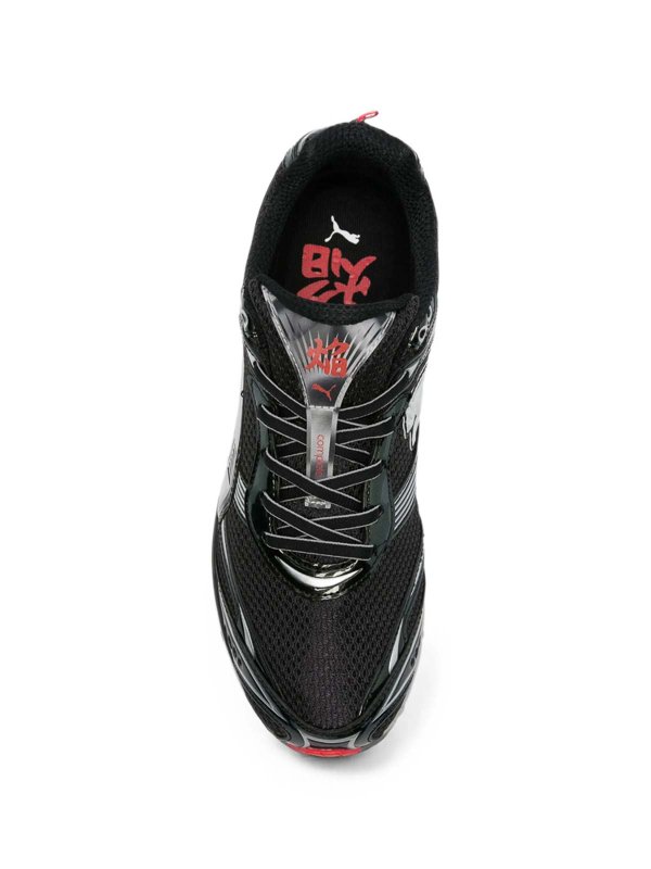 The Best Shops PUMA: trainers - Sneaker