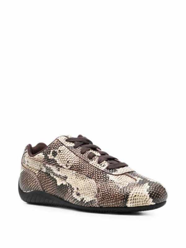 スニーカー - ブラウン shop online: PUMA