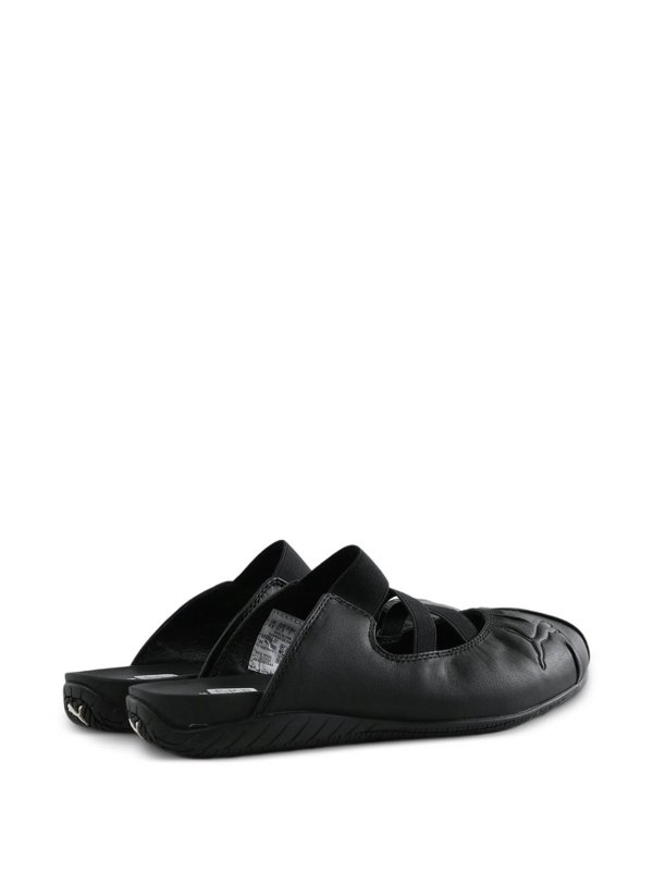 PUMA: trainers online - Shoes