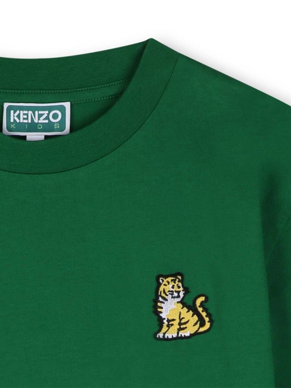 The Best Shops KENZO: T-shirts - T-Shirt - Vert