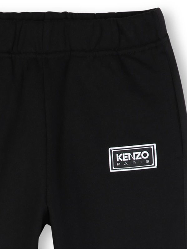 The Best Shops KENZO: カジュアルトラウザー - カジュアルパンツ - 黒