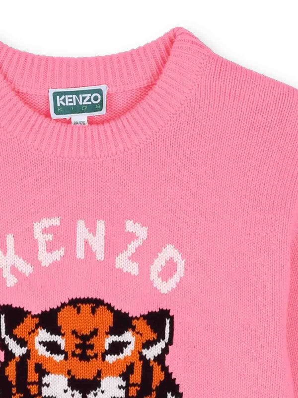 The Best Shops KENZO: crew necks - Pullover with logo