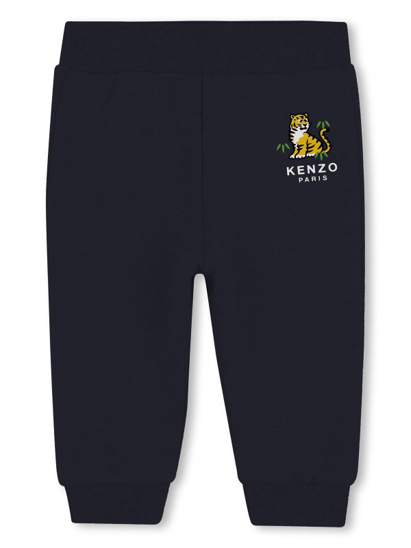 KENZO buy online Combinaison - Bleu