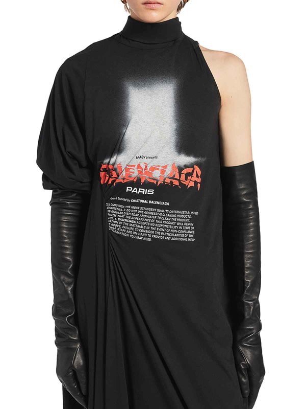 BALENCIAGA buy online 膝丈ドレス - 黒